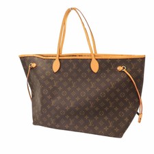 Borsa a tracolla Louis Vuitton