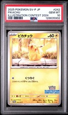 2025 Pikachu 242/SV-P