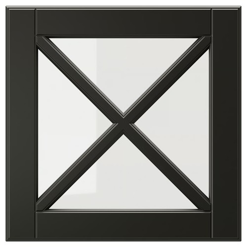 Porta ikea bodbyn 40x40 - porta,