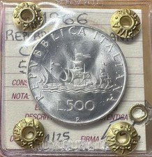 REPUBBLICA ITALIANA MONETA