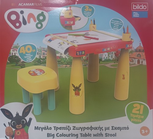 Bildo set tavolo - bildo,