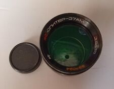 Obiettivo Tele Юпитер-37AM - Obiettivo Jupiter 37AM - 3.5/135