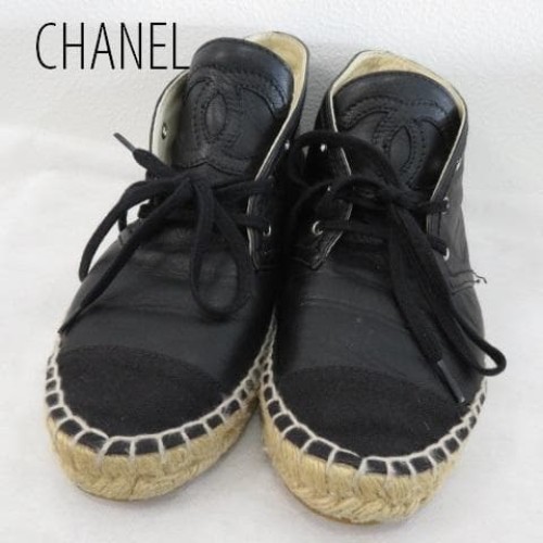 Scarpe mocassini chanel - scarpe, in