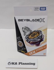Takara Tomy Beyblade X UX-14