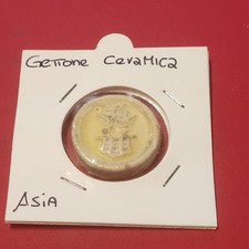 Gettone Ceramica Token Asia