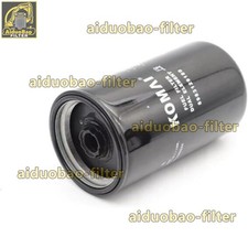 KHH17070 Fuel Filter Element