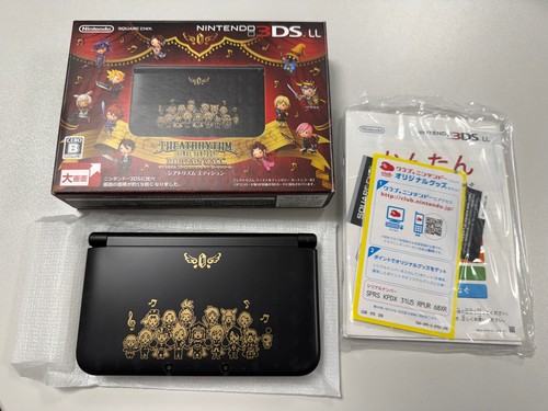 Nintendo 3ds final fantasy - 3ds, ll