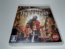 Playstation3 ps3 dante - playstation3,