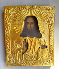 Antica icona ortodossa icona