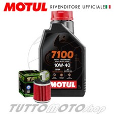 Tagliando YAMAHA MT 125