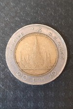 10 Baht Thailandia 2002 King