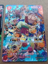 one piece card game barbabianca edward newgate OP10 ST15-002