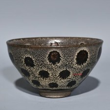 5,0" vecchia antica canzone