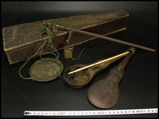 Antica coppia di bilance