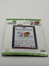 Winnie The Pooh Piglet