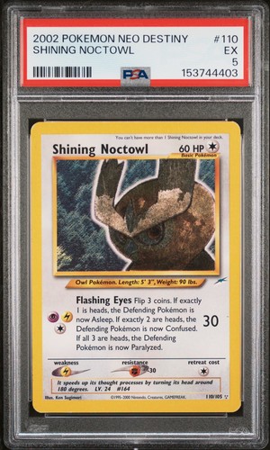 Shining noctowl 110 105 neo - 110/105,