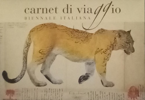 Cartolina ghepardo carnet - carnet, di