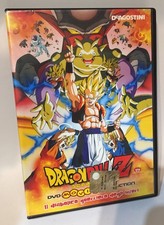 Dragon Ball Z IL Diabolico Guerriero degli Inferi DVD DeAgo Dragonball CFoto