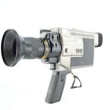Videocamera JVC GX-78E