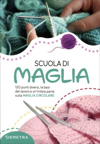 Libro scuola maglia 120 - di, maglia.