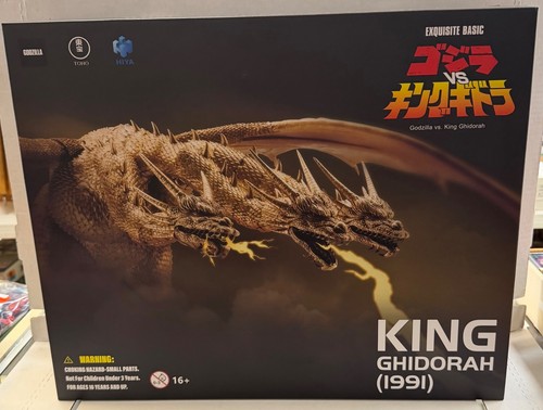 Hiya toys godzilla - toys, king