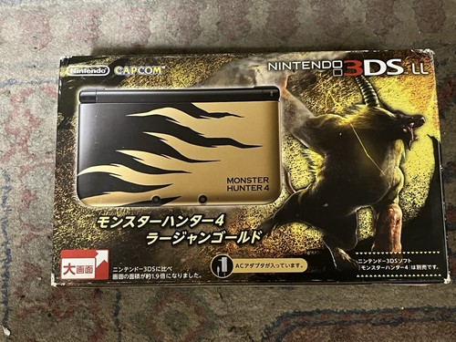 Nintendo 3ds monster - nintendo,