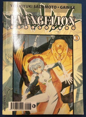 Evangelion collection - evangelion, no.