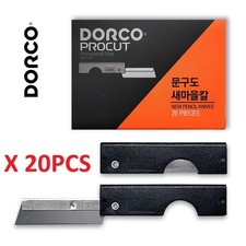 20 x taglierine per carta a