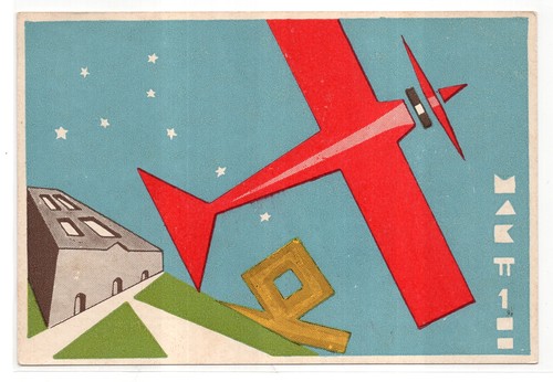 Accademia aeronautica corso - accademia,