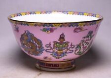 Tazza da tè ciotola riso 13