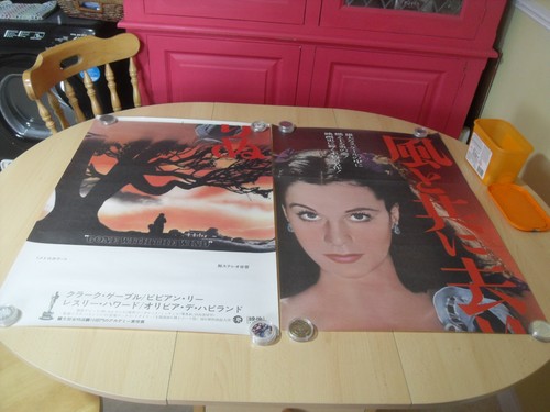 Gone with the wind original - with,