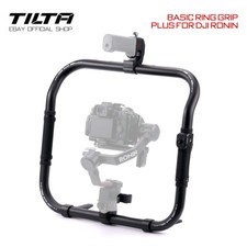 Tilta Basic Ring Grip Plus