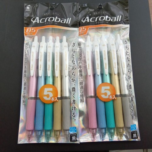 Acroball 10 pezzi - 0,5,