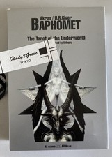 H.R. Giger Baphomet: The Tarot
