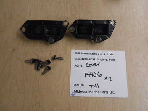 14406 mercury 1996 - mercury, 25hp