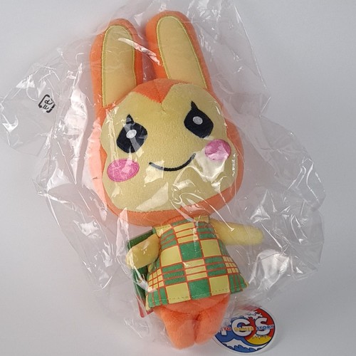 Peluche plush animal crossing - peluche,