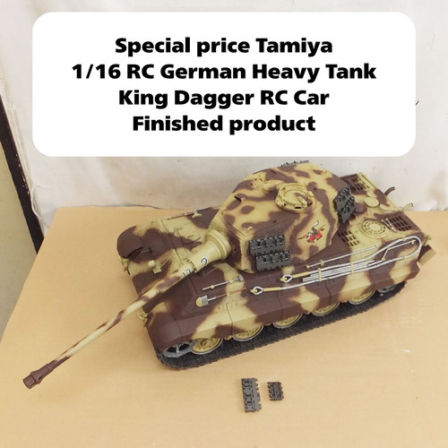 Tamiya german king - tamiya,