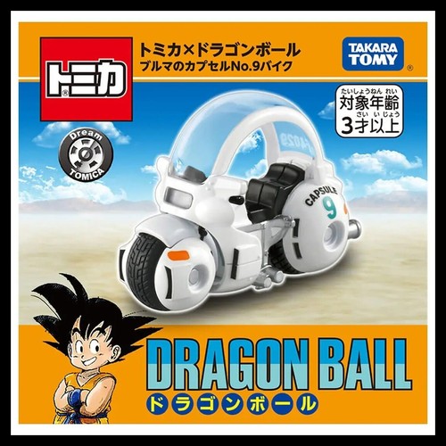 Tomica dream dragon ball - tomica, x