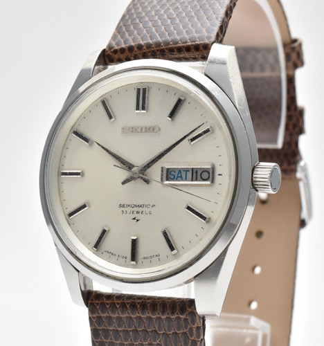 Vintage ecc seiko - vintage,