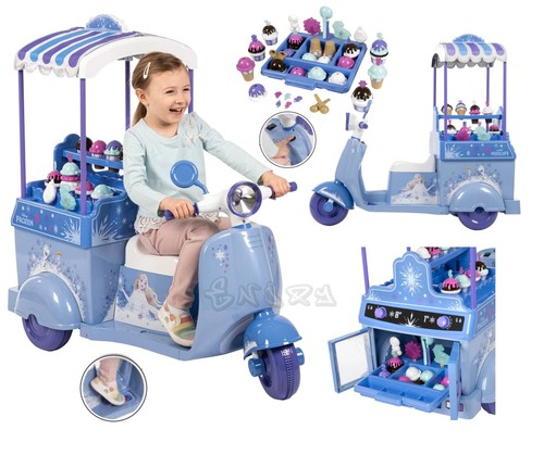 Vespa elettrica bambini - vespa,
