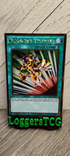 Teletrasporto di - yu-gi-oh!,