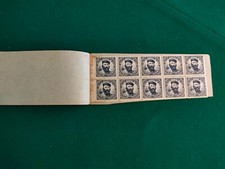 1932 - CINQUANTENARIO