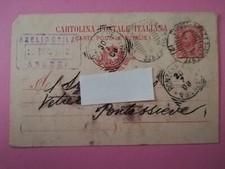 5545) annullo Ambulante CHIUSI