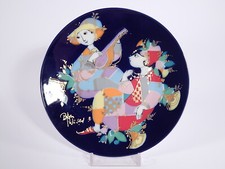 ROSENTHAL RARISSIMO PROTOTIPO