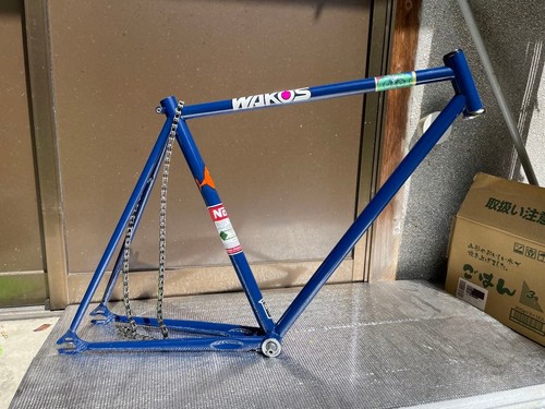 Base hir champ 52cm hauai - hir,
