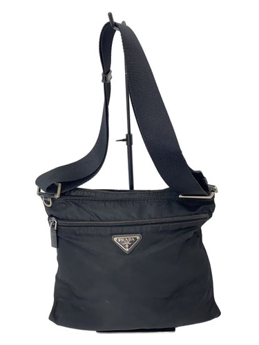 Borsa tracolla prada nylon - prada,