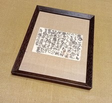 Calligrafia giapponese