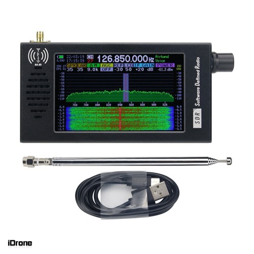 Hamgeek dsp sdr ricevitore - dsp-01,