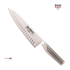 Global GF99 Cook Knife Fluted