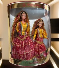 Raro set skipper Superstar